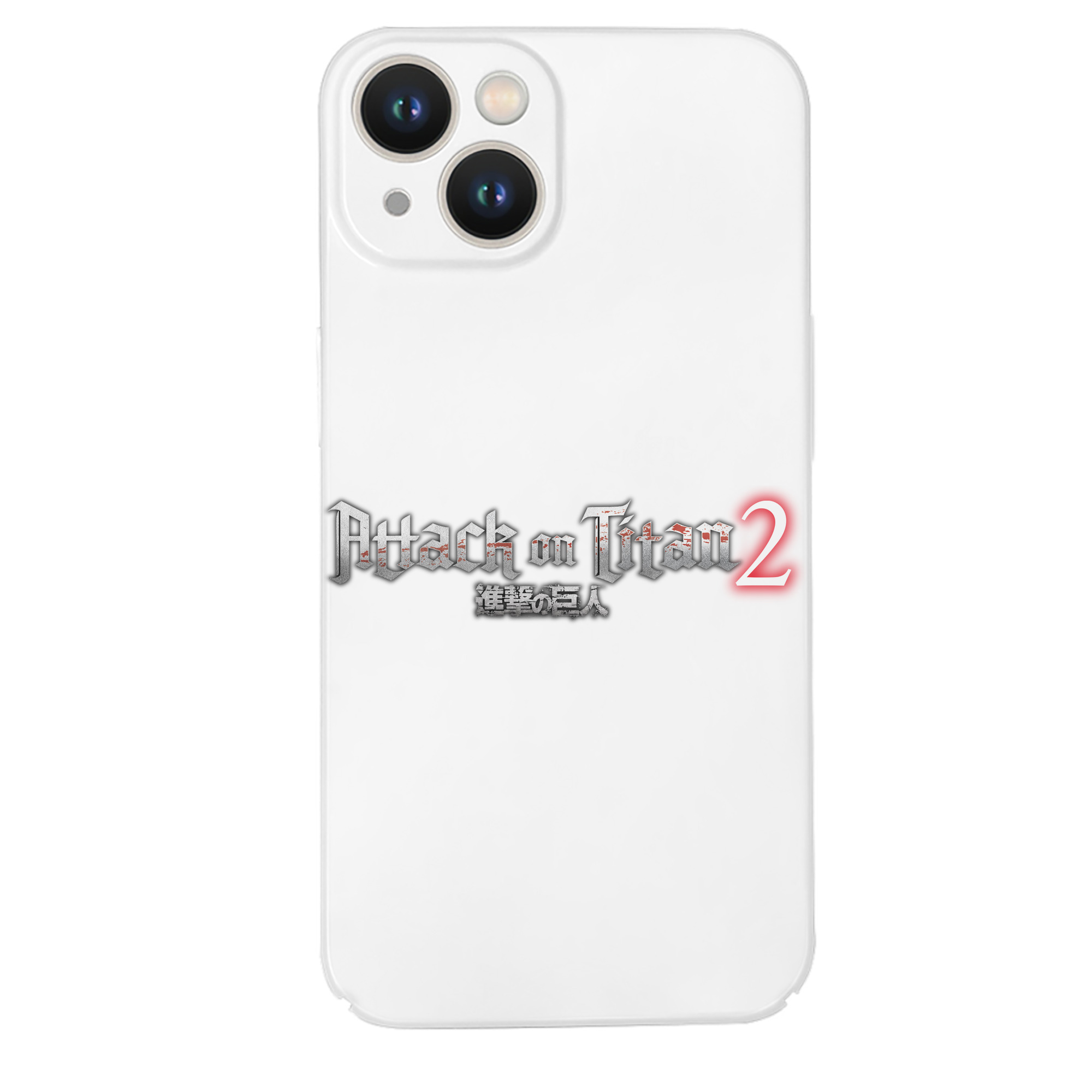 （画像用） 進撃の巨人 Attack on Titan 【iPhone 14シリーズ対応】ハードケース